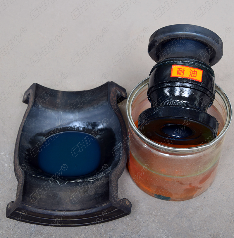 耐油<a href=http://www.qhweisheng.com/xjjt/ target=_blank class=infotextkey>橡膠接頭</a>
