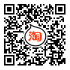 <a href=http://www.qhweisheng.com/ target=_blank class=infotextkey>華威股份</a>淘-寶網店鋪